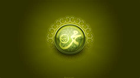 Prophet Muhammad PBUH By 3nc On DeviantArt