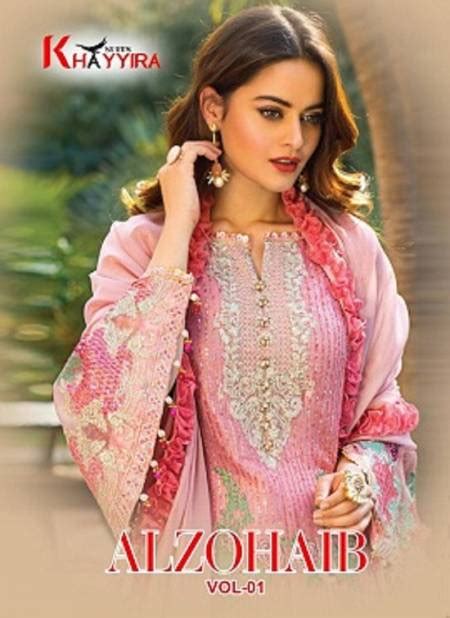 Khayyira Alzohaib Latest Fancy Designer Heavy Festive Wear Faux