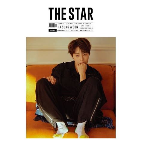 The Star 韓国雑誌 ハード筒発送 2019年2月号 Bタイプ 韓国語 海外雑誌 The Star