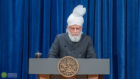 Head Of Ahmadiyya Muslim Community Delivers Keynote Address To First