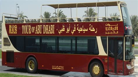 Abu Dhabi Big Bus Tour