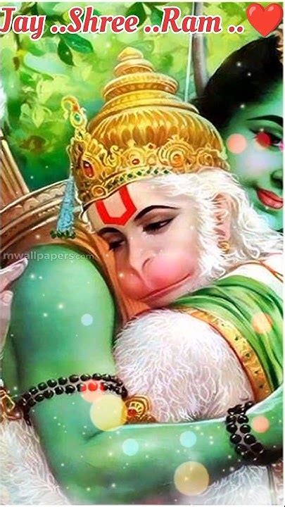 Jay Shree Ram ️ Jay Bajrang Bali 🙏