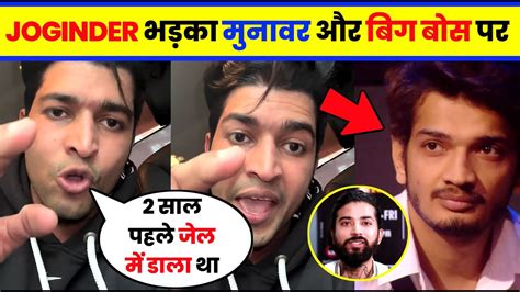 Anurag Dobhal Eviction Par Thara Bhai Joginderbhadka Joginder Angry