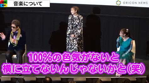 ももクロ高城れに、鈴木雅之と「love Is Show」で『かぐや様』参加も不安「色気が」 『かぐや様は告らせたい ファーストキッスは終わら