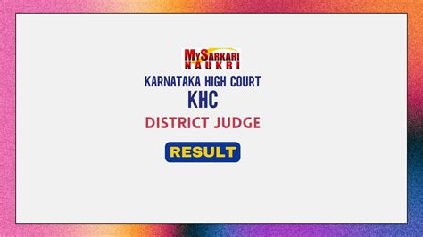 Karnataka High Court District Judge Result 2024 Out Cut Off Marks