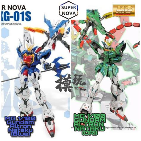 Ready Stock Supernova Mg 1100 Gundam Altron Nataku Mo Kai Shopee