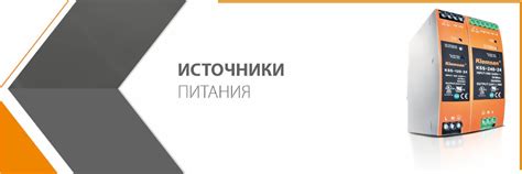 ООО Евроком официальный дистрибьютор продукции Klemsan: клеммы ...