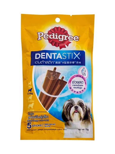 Pedigree Denta Stix Small Dog 5 Sticks 75g Petzo