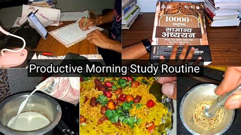 Productive🙂 Study Vlog📚upsc Prelims 2024 Ias 2024 A Day In The