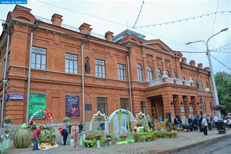 Уфа, город - Башкортостан - Россия