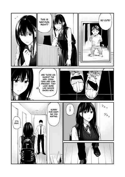 Kare No Shiranai Himitsu O Irete Nhentai Hentai Doujinshi And Manga