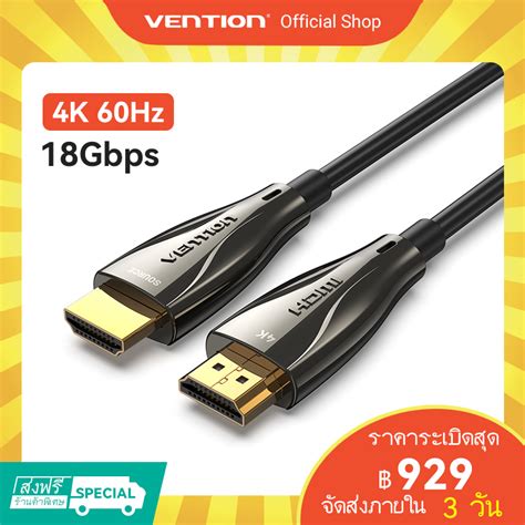 Vention สายเคเบิล ไฟเบอร์ออปติก Hdmi 4k 60hz สําหรับ เสียวหมี่ Mi Box