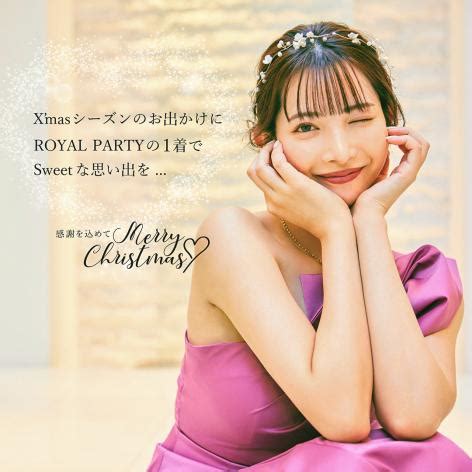 Tokunaga Mai Beautrium Hair Makeup Works Royal Party Xmas Ozaki Miki