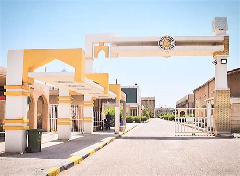 الرئيسية كلية الهندسة جامعة البصرة