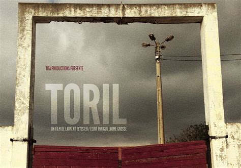 Кино - Toril