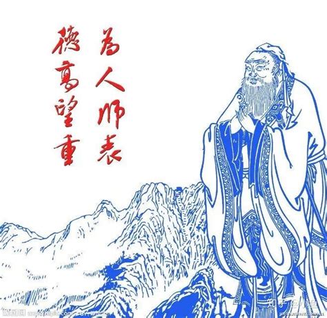 教育学考研知识点 | 孔子所悟的人生三种境界 - 知乎