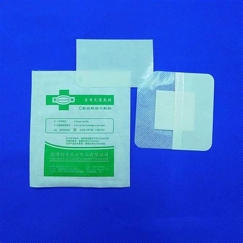 E O Sterile Disposable Medical Non Woven Gauze Dressing Bandage On Ce