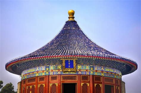 Imperial Vault Temple Of Heaven Beijing China Stock Photo Image Of