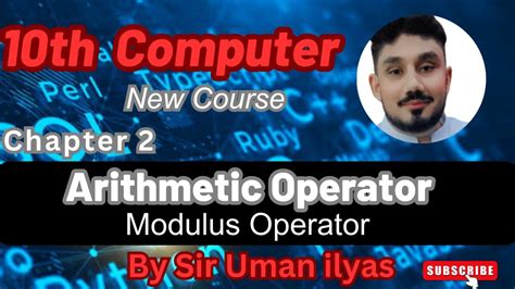 Modulus Operator In C Language 10th Class Computer Science New Book