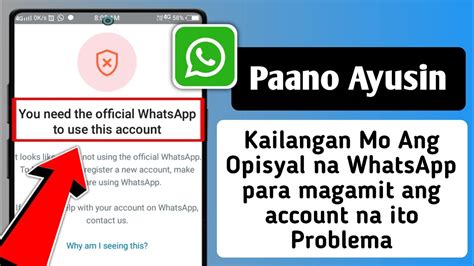 Paano Ayusin Kailangan Mo Ang Opisyal Na Whatsapp Upang Magamit Ang