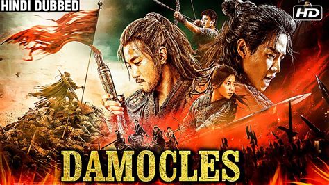 Damocles Full Movie Hindi Dubbed Chinese Action Movie 2023 Kung