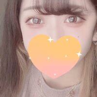 Hinachan Dayo Nude Strip On Webcam For Live Sex Chat Inthecrack
