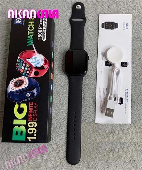 ساعت هوشمند سری 8 مدل T800 PROMAX "فروش عمده" - فروشگاه آنلاین پخش عمده ...