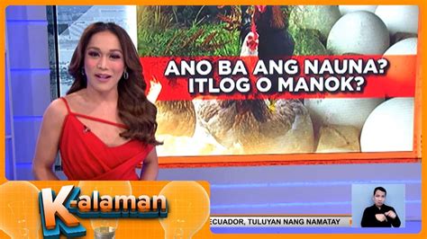 K Alaman Ano Nga Ba Ang Mas Nauna Itlog O Manok Frontline