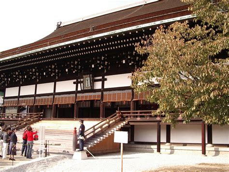 Palais Impérial De Kyoto Kyoto 1855 Structurae