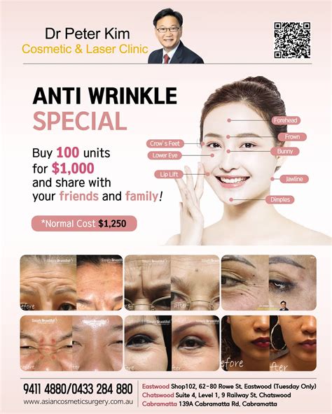 Anti Wrinkle Package Dr Peter Kim Cosmetic Laser Clinic