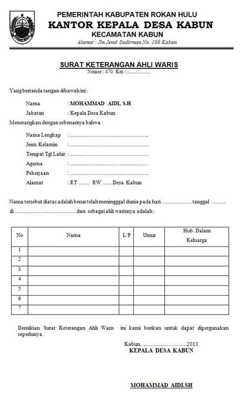 Surat Keterangan Ahli Waris Pdf Riset