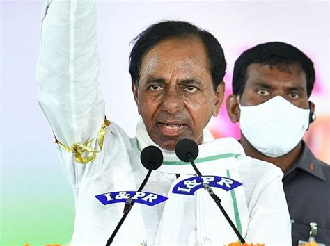 KCR S National Party BRS To Soon Hold Dalit Conclave In Hyderabad