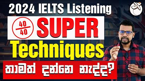 IELTS Listening Tips And Tricks IELTS Listening Practice IELTS