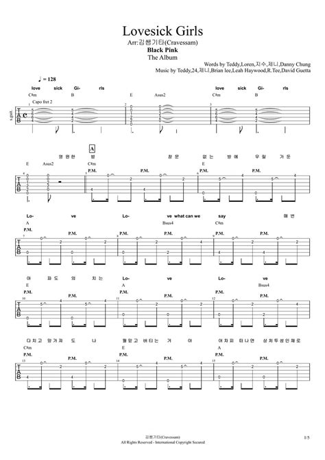 Blackpink Lovesick Girls Partitura By 김쌤기타 Cravessam