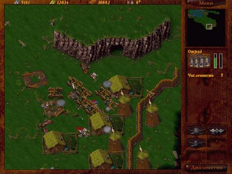 Игра Орда 2: Цитадель на AGDB.net.ru: купить, скачать игру Орда 2: Цитадель