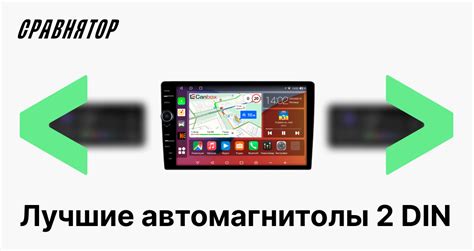 Лучшие автомагнитолы 2 DIN в 2025 году: рейтинг моделей