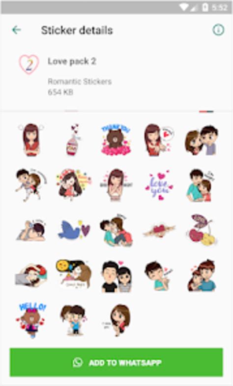 WASticker Love Emoji Stickers สำหรบ Android ดาวนโหลด