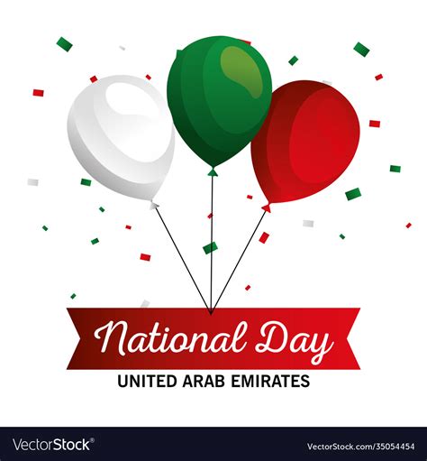 Uae National Day Celebration Balloons