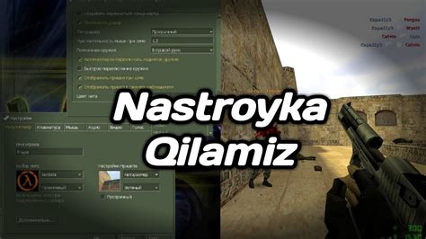 Counter Strike 16 Nastroyka Qilamiz Youtube