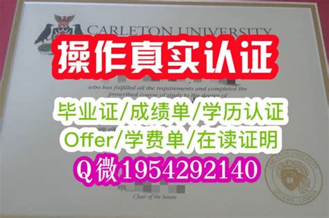 一比一原版印第安纳大学伯明顿分校毕业证书美国iub文凭印第安纳大学伯明顿分校学位证iub成绩单学历认证 Ppt Free Download