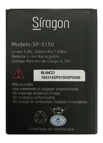 Bateria Pila Siragon Sp 5150 Nueva Con Garantia MercadoLibre