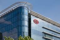 Kia Motors European Headquarters (Frankfurt, 2007) | Structurae