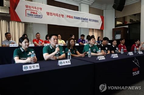 스포츠pba 팀리그 새 시즌 경계 1순위 Nh농협카드 한국경제