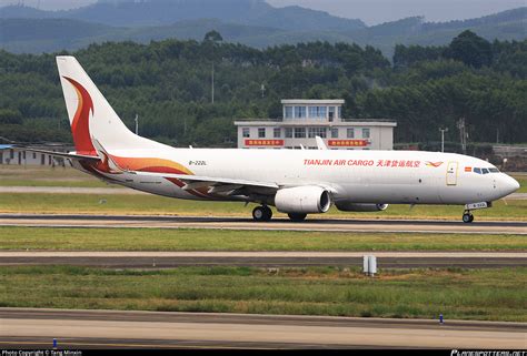 B L Tianjin Air Cargo Boeing N Bcf Wl Photo By Tang Minxin