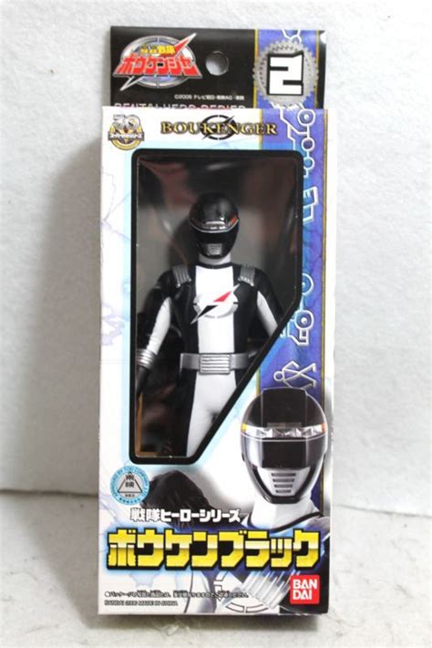 GoGo Sentai Boukenger Sentai Hero Series Sofvi Bouken Black