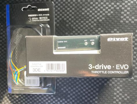 Pivot Drive Evo De