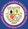 Christ Church College - Lucknow, Uttar Pradesh 226001 - contacts, profile and courses