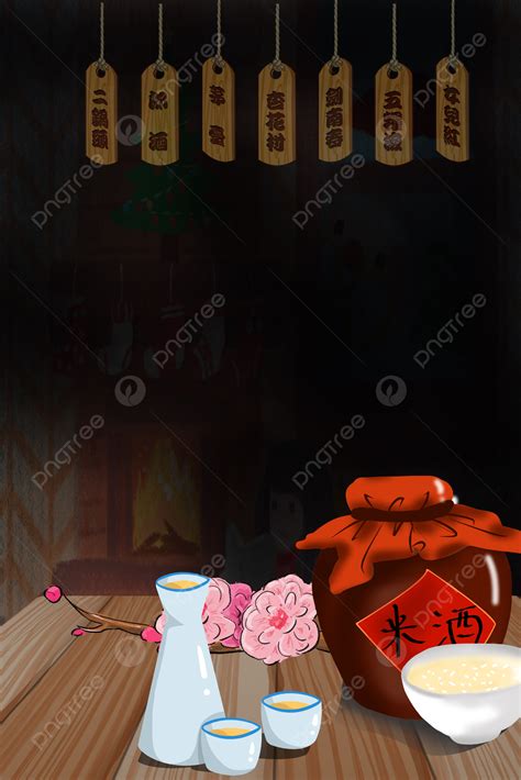 Ancient Wine Extraction Background Images, HD Pictures and Wallpaper