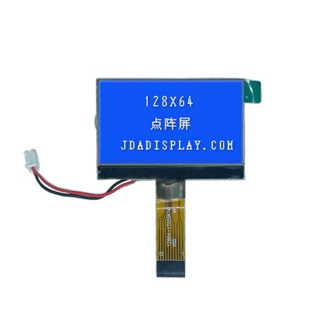 Fstn Positive Transflective Cog St Driver Ic Lcd Graphic