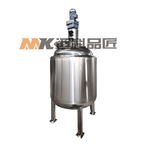 Bioreactor Stainless Steel Reactor Price Jacket Reactor L Stainless